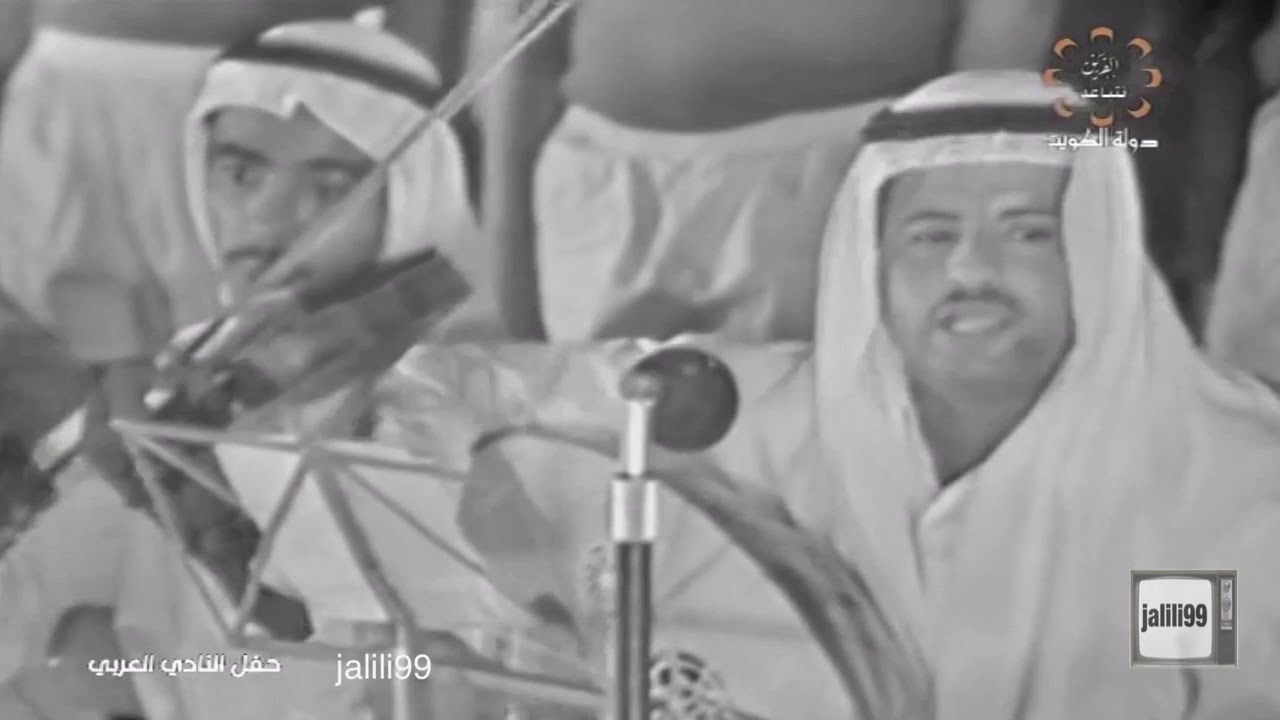 HD 🇰🇼 ٥ / ٦ / ١٩٦٦م فيديو جودة عالية حفل النادي العربي بمناسبة فوزهم بكاس الامير والماضي الجمييل