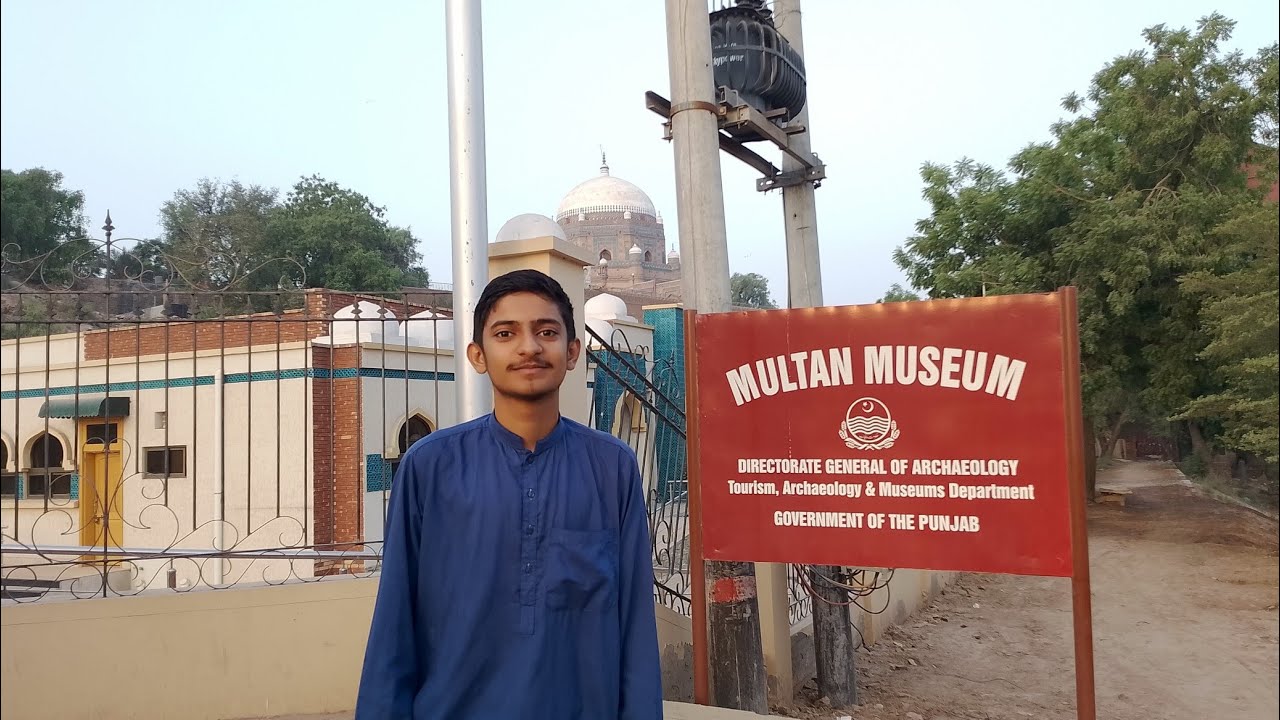 Multan Museum location #foryou #1millionviews 