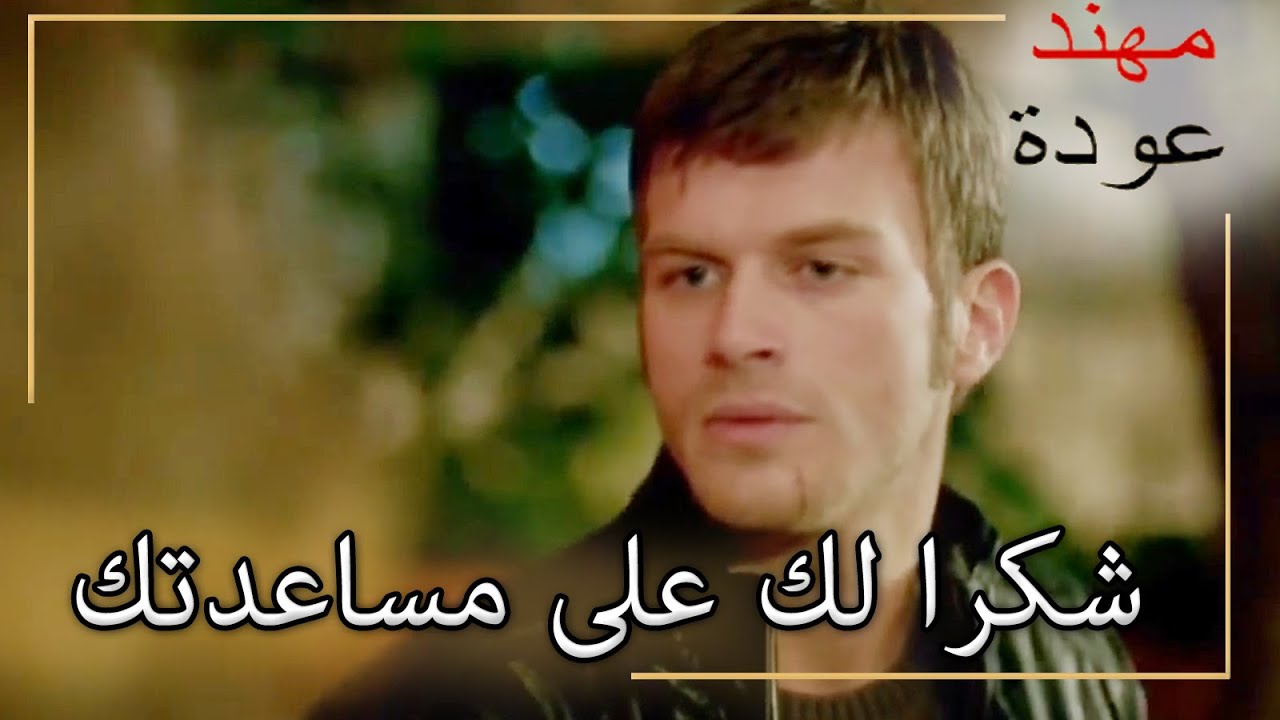 شمال وصل لأحذ سيماي |  شمال وجنوب | الحلقة 44