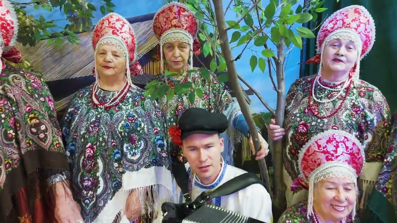 Народный Ансамбль Русской песни  «ЗАДОРНЫЕ КУМУШКИ»  песня «ВСТРЕЧА ДРУЗЕЙ»