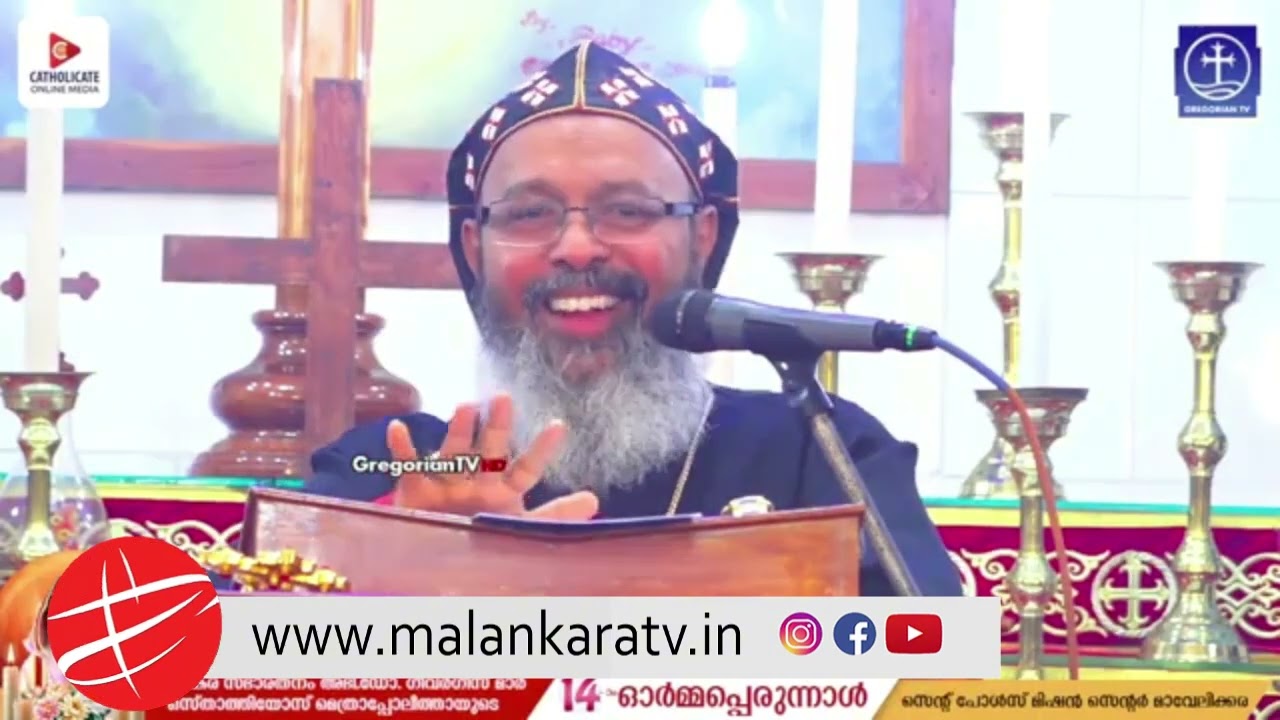 നീതിയുടെ പ്രവാചകനായിരുന്നു ഒസ്താത്തിയോസ് തിരുമേനി