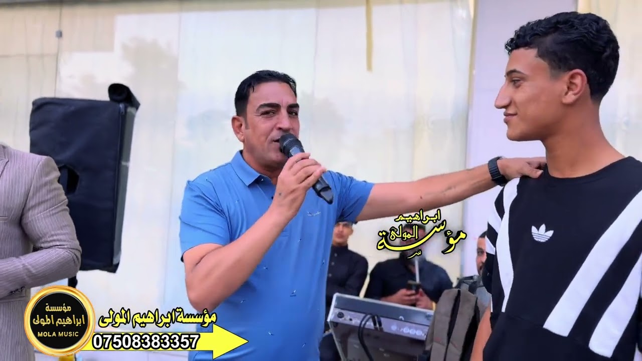 لوبلحلم يلفون اسد نينوى حمدان الجبوري والمايسترو الوحش ثامر الداعور العرسان فهد واحمد الجبوري