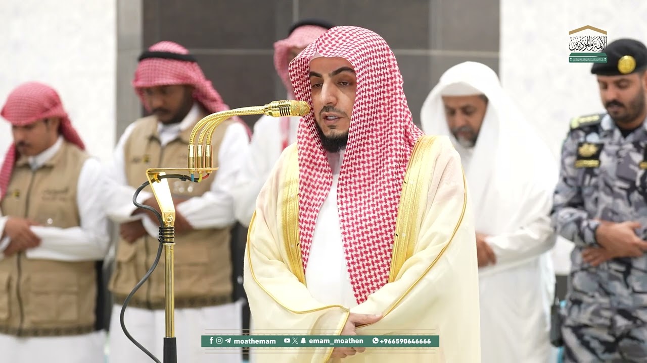 صلاة العشاء من الحرم المكي لفضيلة الشيخ د. الوليد الشمسان 13 ذو القعدة  1446هـ.