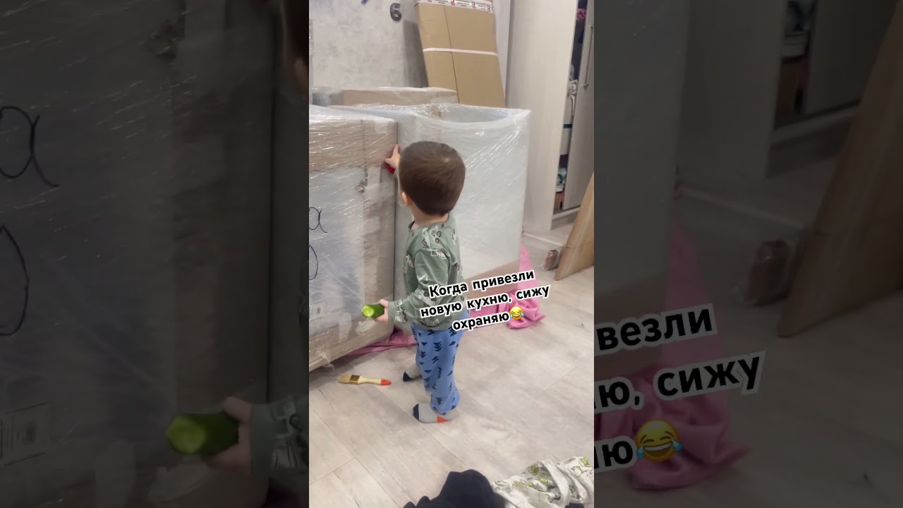 #миланафилимонова #cute #funny #baby #cutebaby #mainidea #mainpoint #mainthing #sunlounge #sunlounge