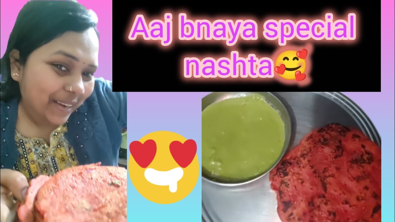Aaj bnaya special nashta🥰#officeoff#chuttikaspecialnashta#majedar#dailyvlog 