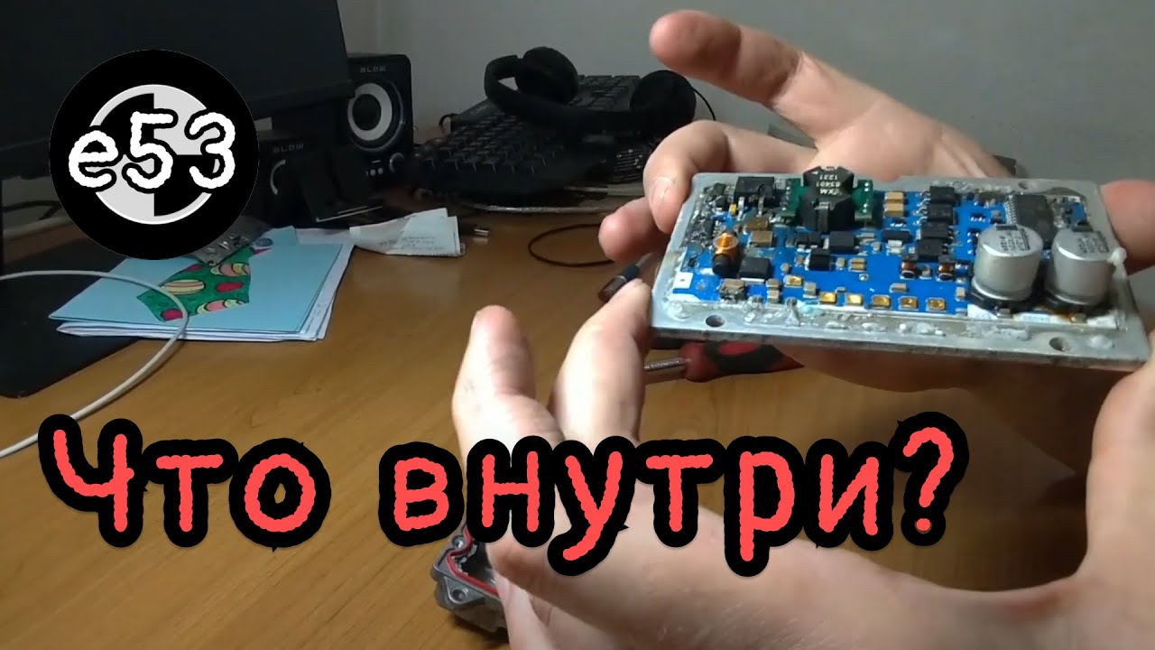 Не работает ксенон? Разбираем блок розжига для BMW X5 e53