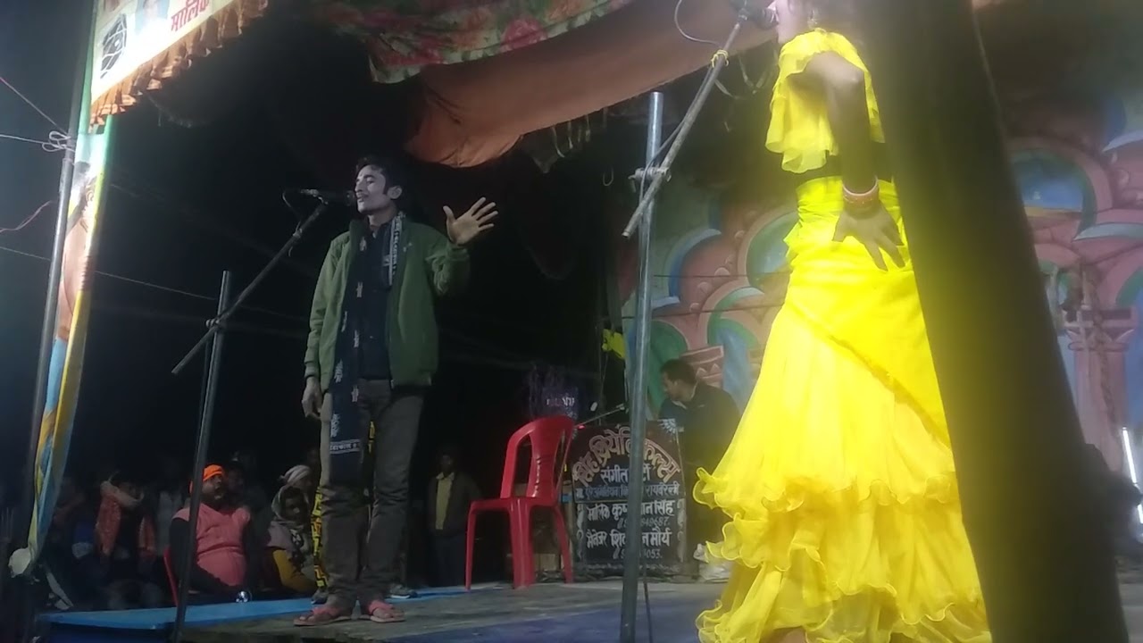 तेरे प्यार मे मै मर जावा, तेरे नाम ये दिल कर जावा ,कृष्णभान सिंह नौटंकी बिंदागंज की लव स्टोरी