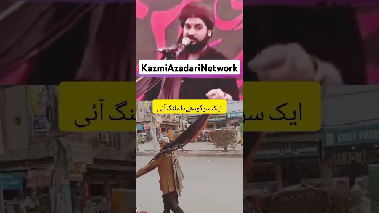 #unfrezzmyaccount
