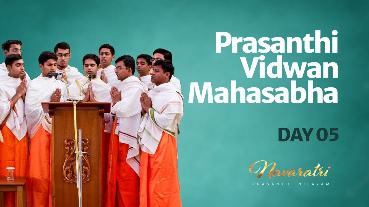 Oct 03, 2022 | Evening | Prasanthi Vidwan Mahasabha Day 5  | Dasara 2022 | Prasanthi Nilayam