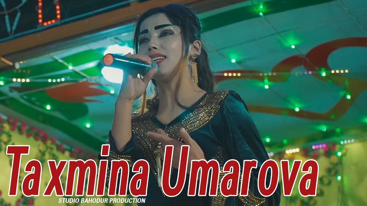 Тахмина Умарова. Хуросонда туйда. Админ +992900338313