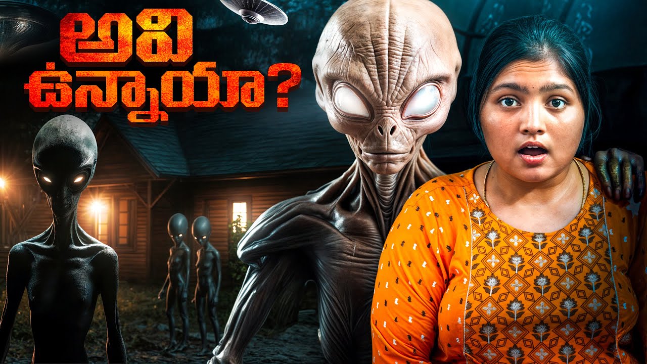 NASA&rsquo;s Search for Aliens | The Voyager Missions | vibewithtr