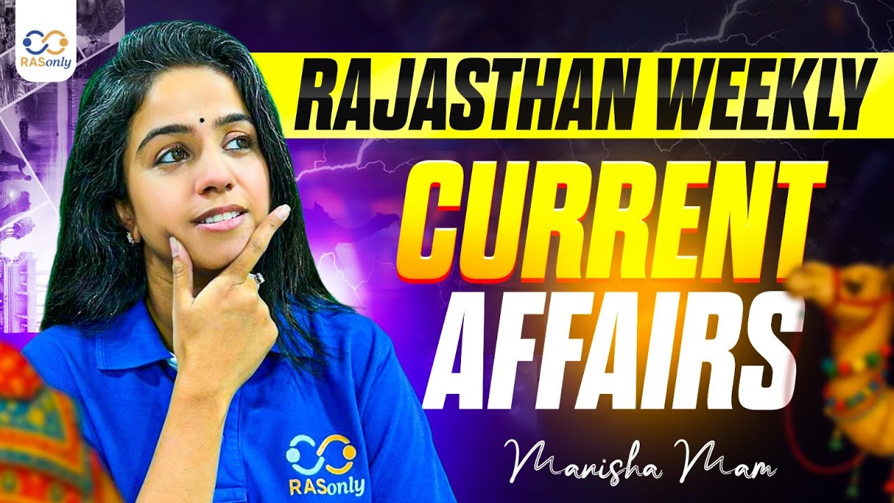 Rajasthan Weekly Current Affairs January 2026 for RAS Exam | RASonly