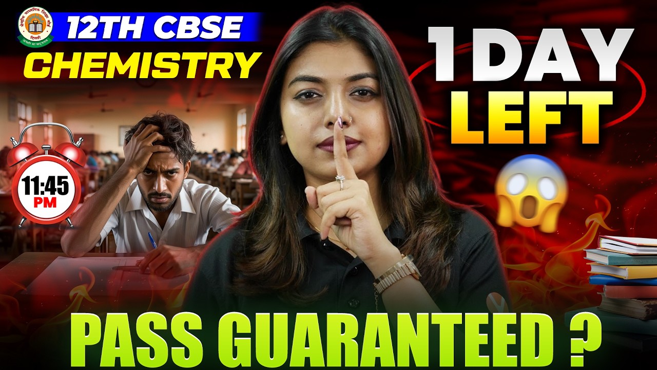 How to Study Class 12 Chemistry in 1 Day! | CBSE 2026 Strategy | Gopika Mam