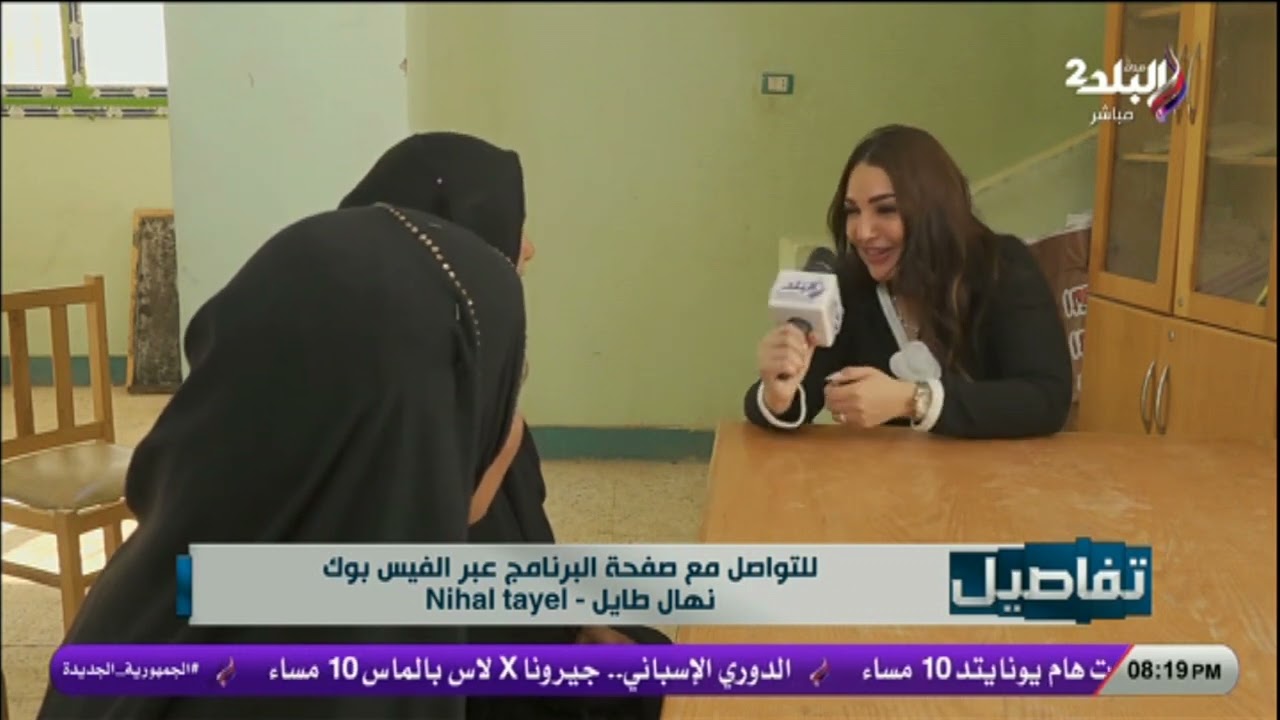 حكاية أغرب قرية في أسوان.. كلها ستات مفيش راجل ينفع يدخلها