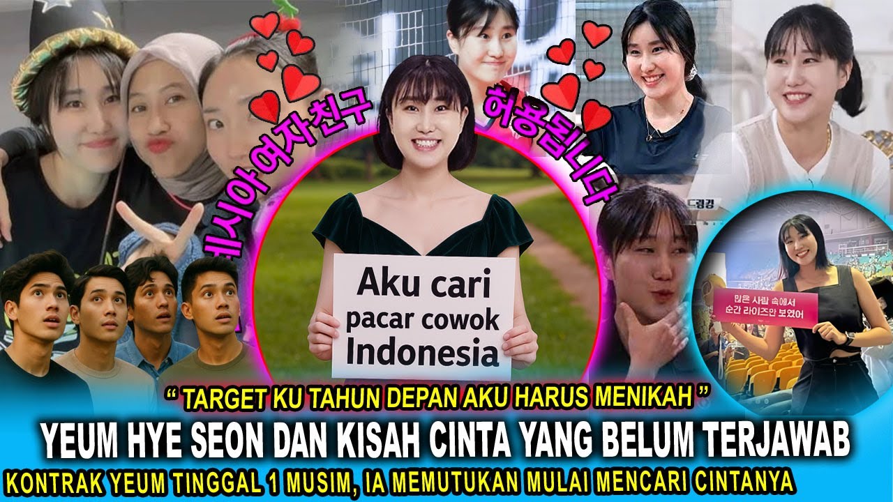 🔴YEUM HYE SEON CARI JODOH INDONESIA‼️ SYARATNYA Cuma INI ~ Buruan  Siapa Tau Dia Jodoh Mu ~ megawati