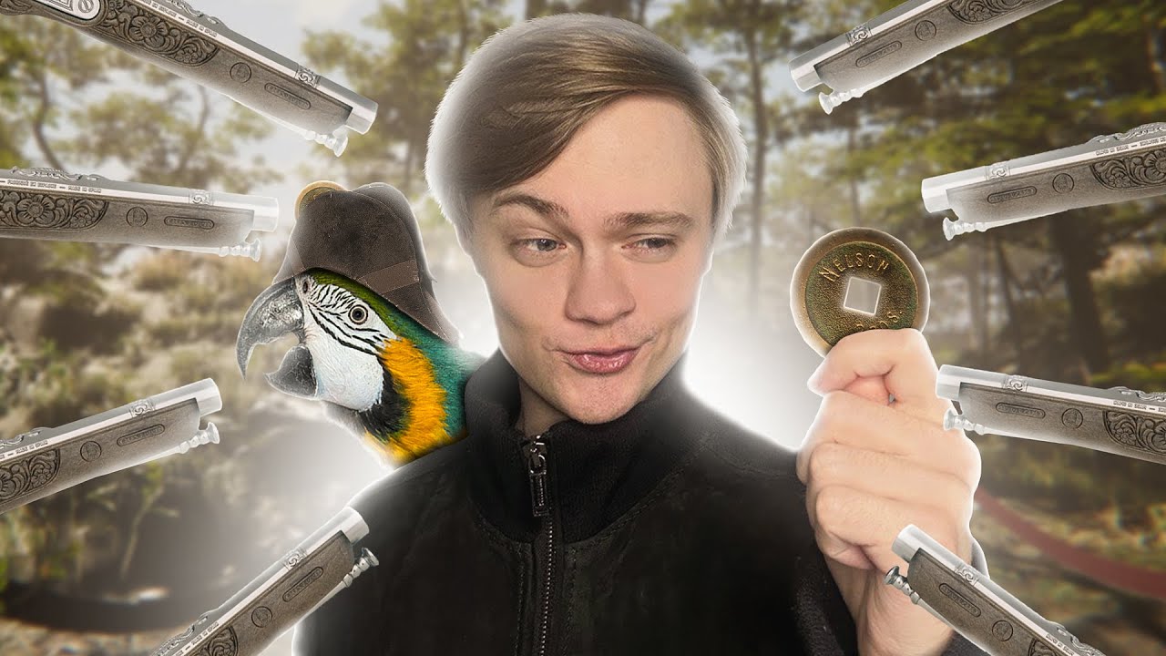 В ПОИСКАХ СОКРОВИЩЕЙ - Reveil №2