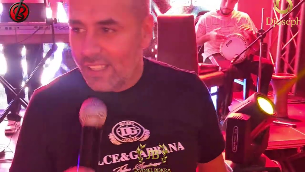 Bilal Sghir Live JB (Galbi Bgha Lbaida)Live Hôtel JB BISKRA BOUBI SON