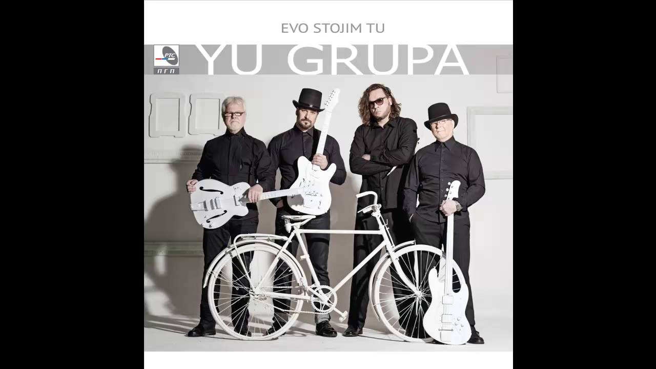 Yu Grupa - Evo stojim tu - (Audio 2016) HD