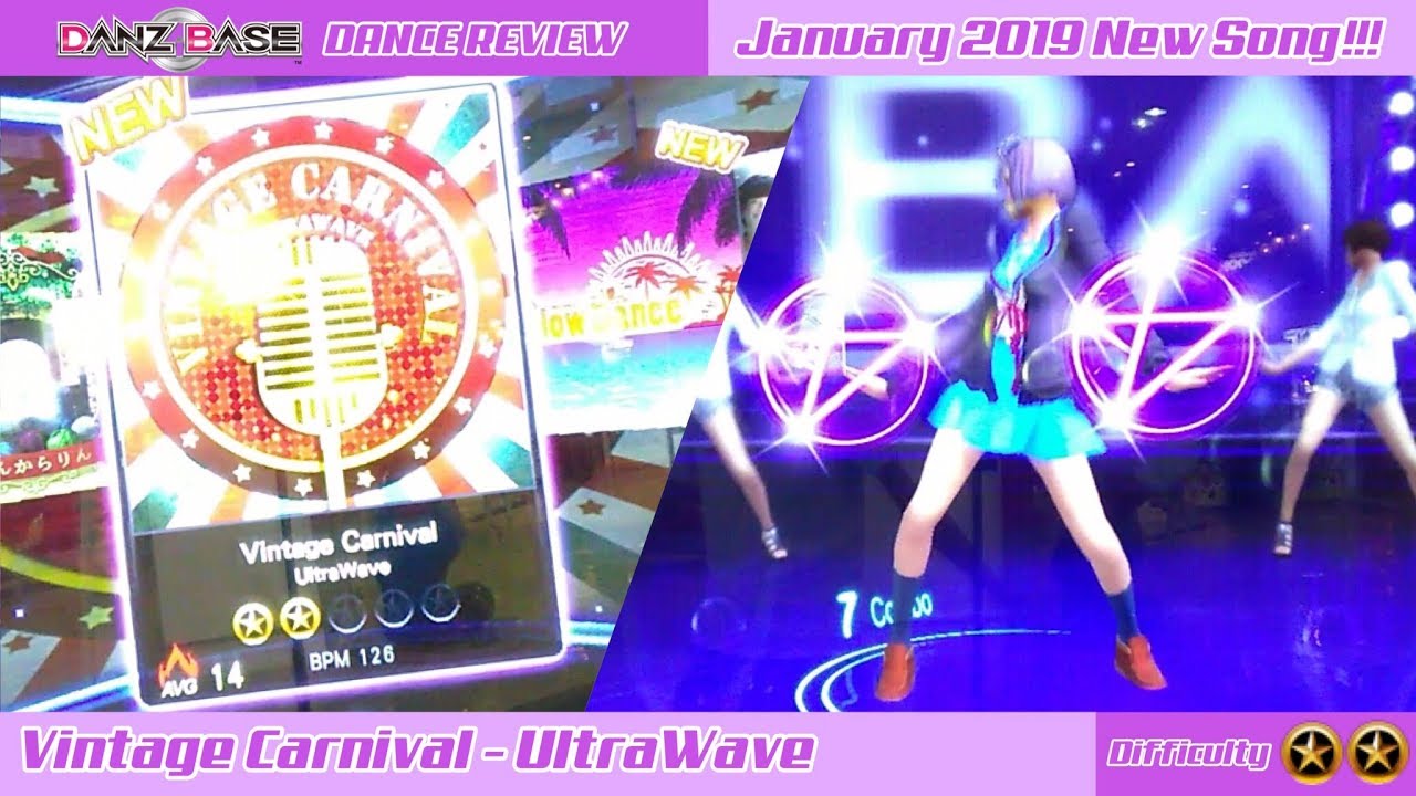 [DANZ BASE : DANCE REVIEW] Vintage Carnival - UltraWave (January 2019 New Song)