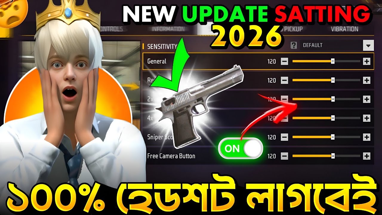 NEW (হেডশট সেনসিভিটি) NO RECOILSENSI হেডশট লাগবেই 😱 FF NEW SENSITIVITY 2026 ⚙️ Garena Free Fire