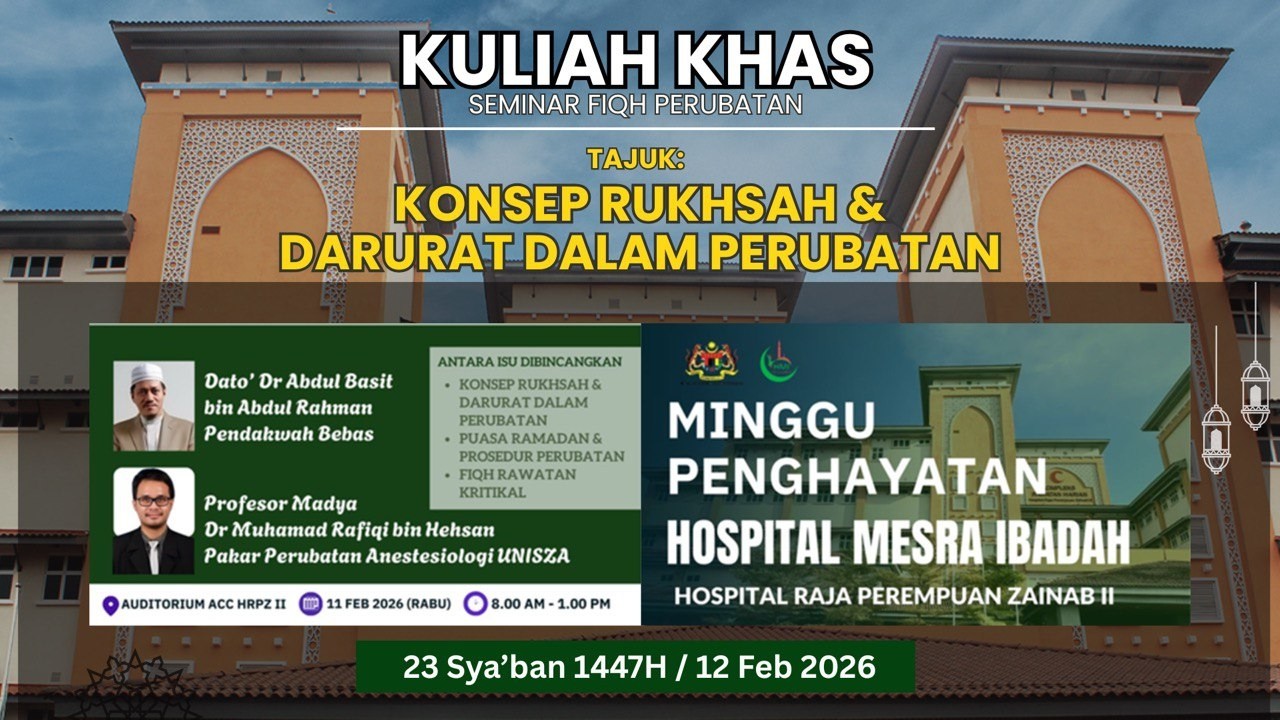 AAM 2026; Seminar  Fiqh Perubatan 