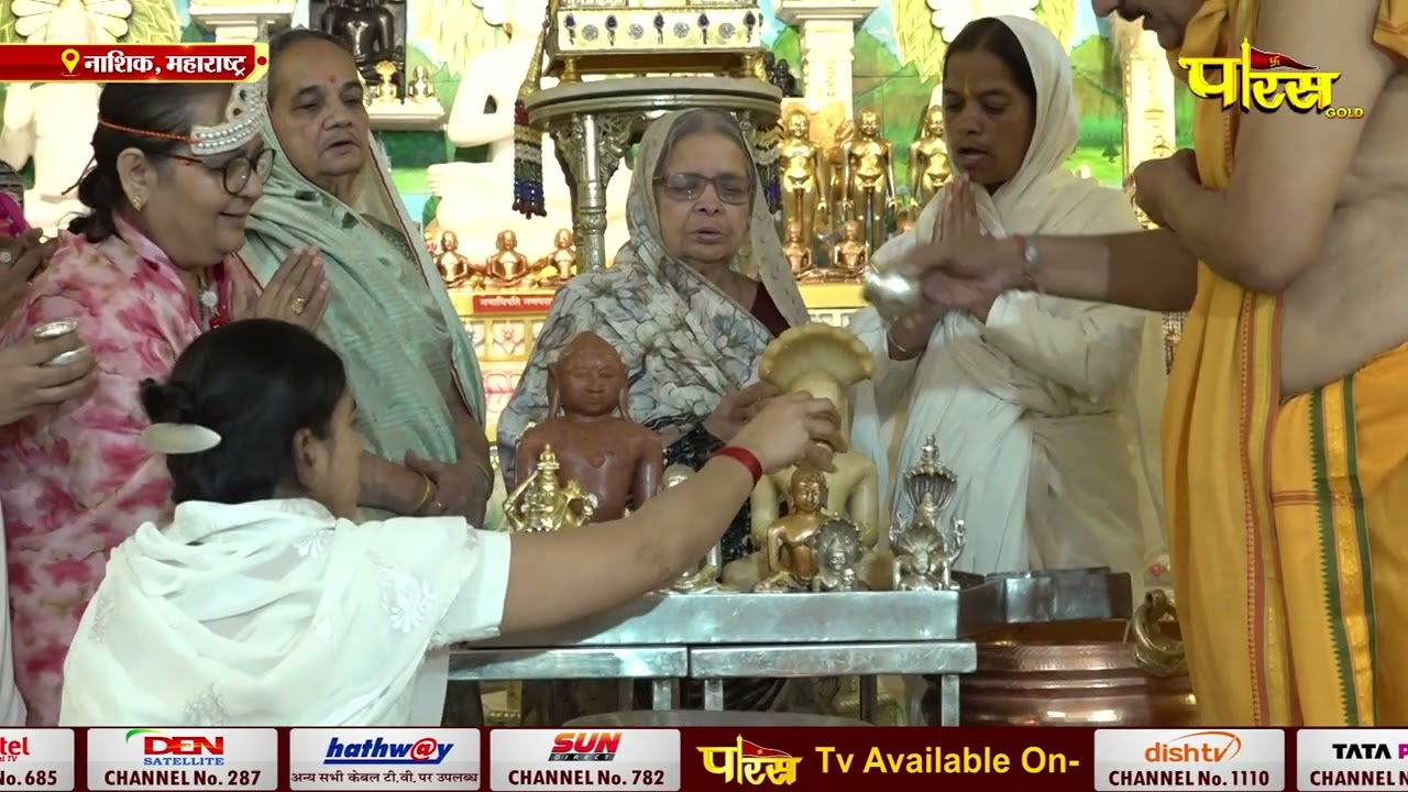 DEVNANDI JI MAHARAJ  PRAVCHAN   नमोकार तीर्थ Namokar Teerth #parastvhighlights #live #parastvreels
