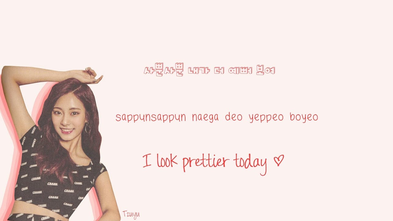 TWICE (트와이스) Look At Me Lyrics (날 바라바라봐) Han|Rom|Eng Color Coded