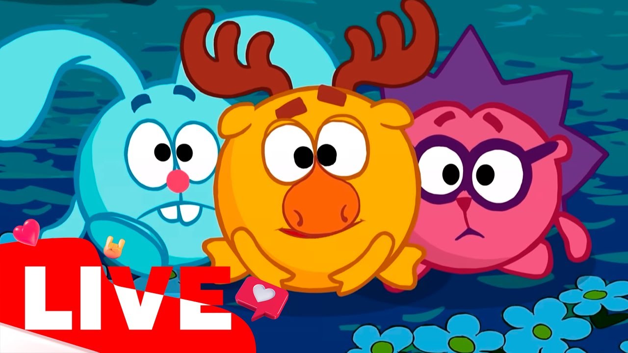 🔴 ПРЯМОЙ ЭФИР! LIVE Смешарики 2D. Все серии. Старые и новые