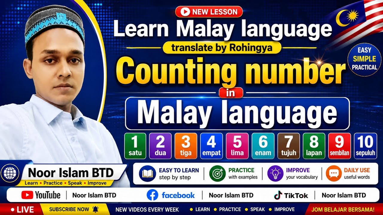 Counting number in Malay ➡️ Rohingya 