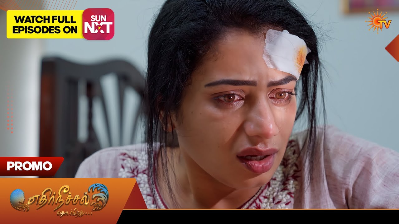 Ethirneechal Thodargiradhu - Special Promo | 09 Feb 2026 | Tamil Serial | Sun TV