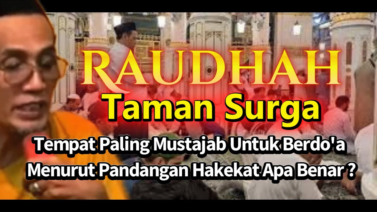 Taman Surga Raudhah Menurut Pandangan Hakekat #gusson #hakekat #makrifat #tauhid #ngaji