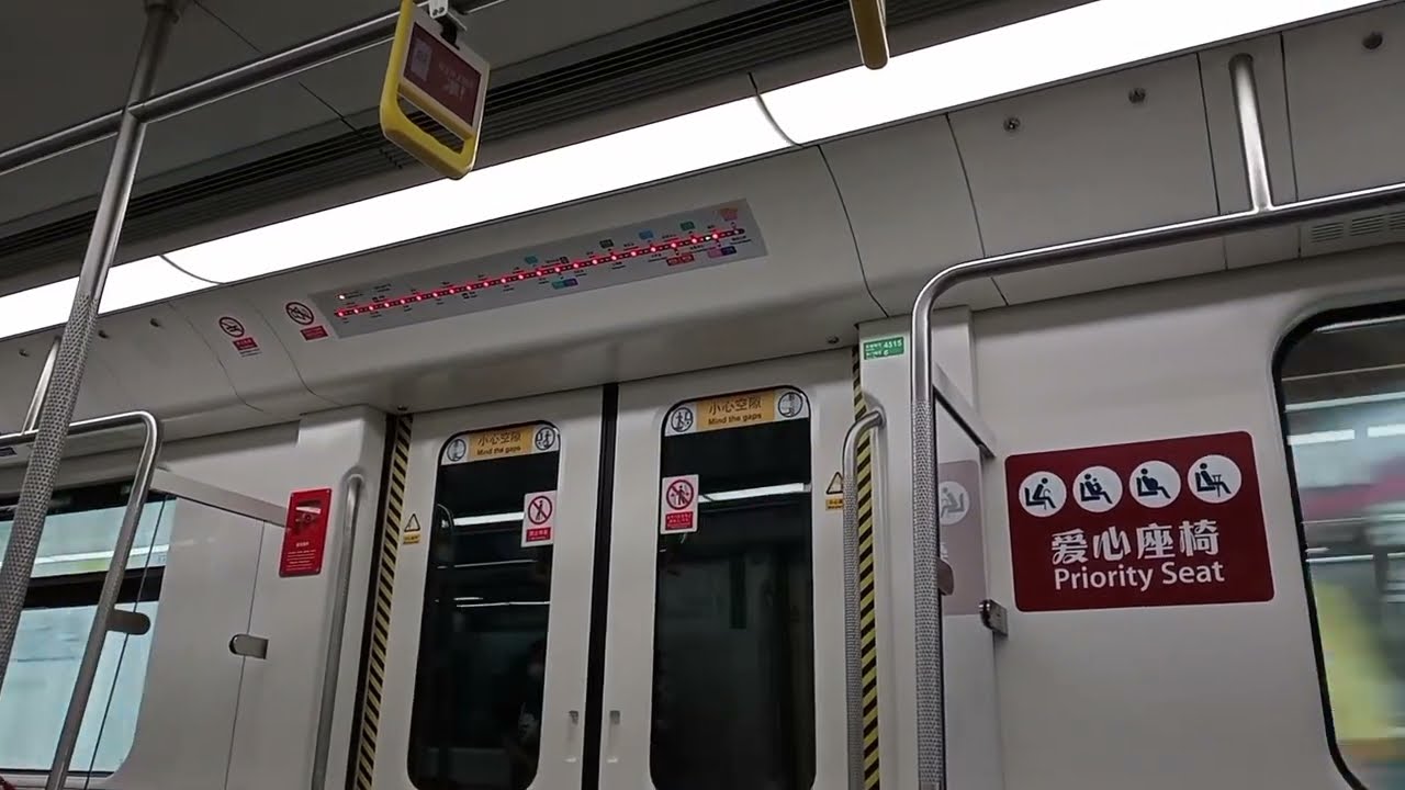 深圳地鐵4号線(福田口岸一福民)