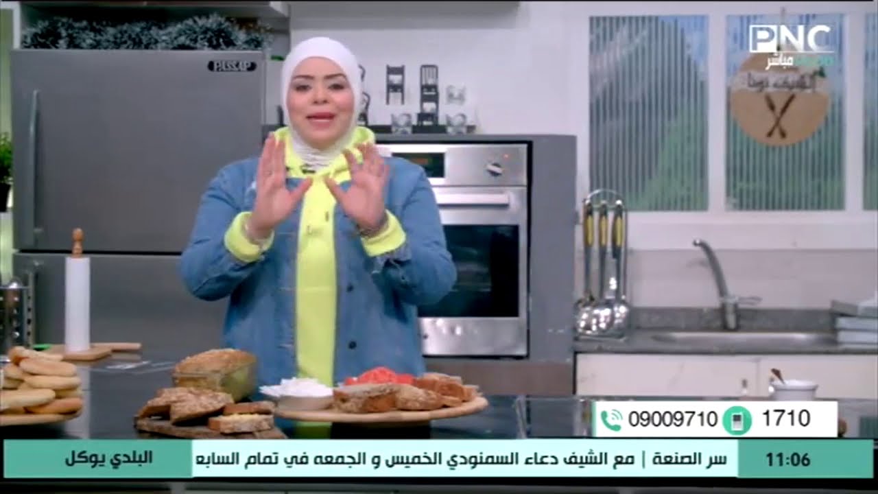 ماسك سريع لتفتيح البشرة هيخلي بشرتك زي الأطفال هتبهري نفسك قبل غيرك 😂 | البلدي يوكل مع الشيف نونا