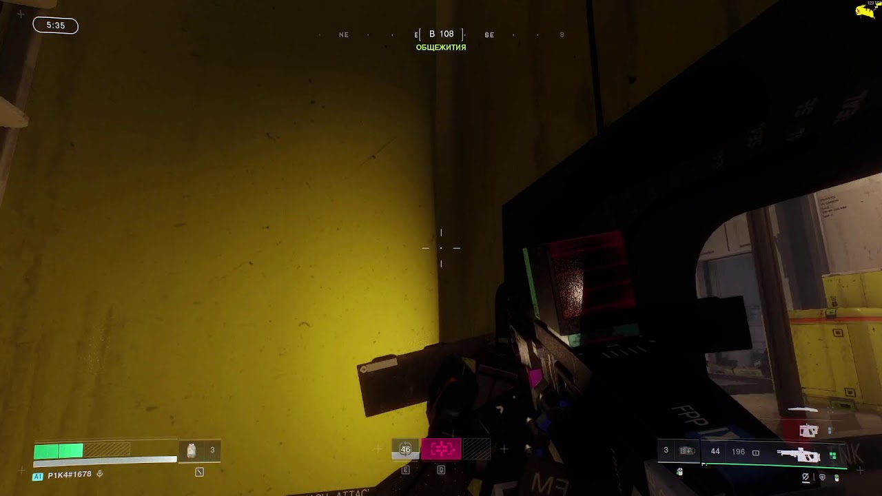 Чиловарня - twitch.tv/P1K4