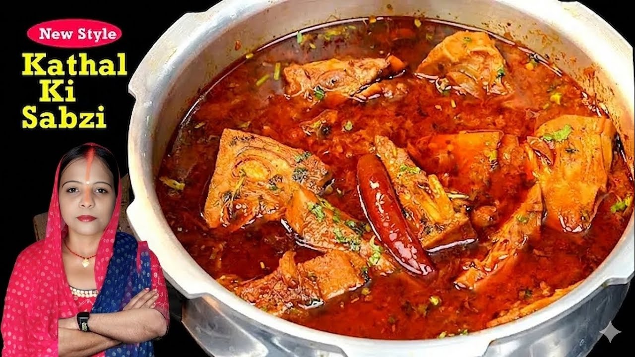 Aloo aur kathal ki tasty sabji || #kathal ka sabji #food #tasty #viral 