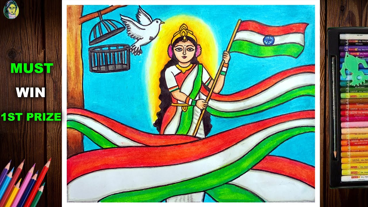 Independence day drawing Easy | Bharat Mata Drawing Easy | How To Draw Independence Day Poster