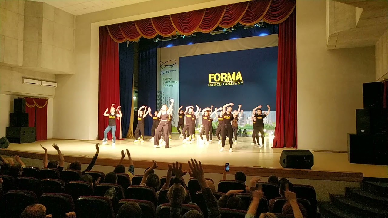 Танец 