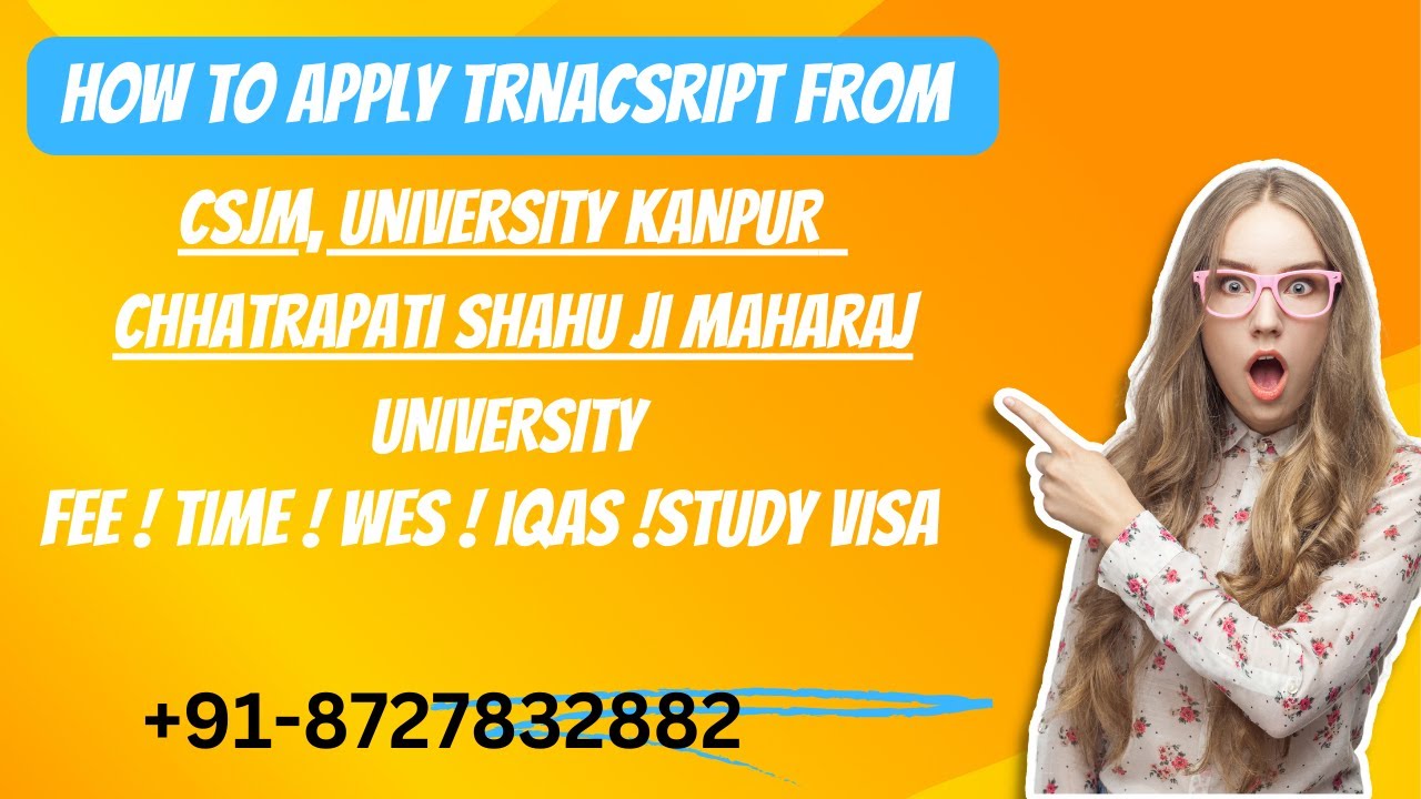 How to Apply Transcript from CSJM, University Kanpur | Chhatrapati Shahu Ji Maharaj !ECA