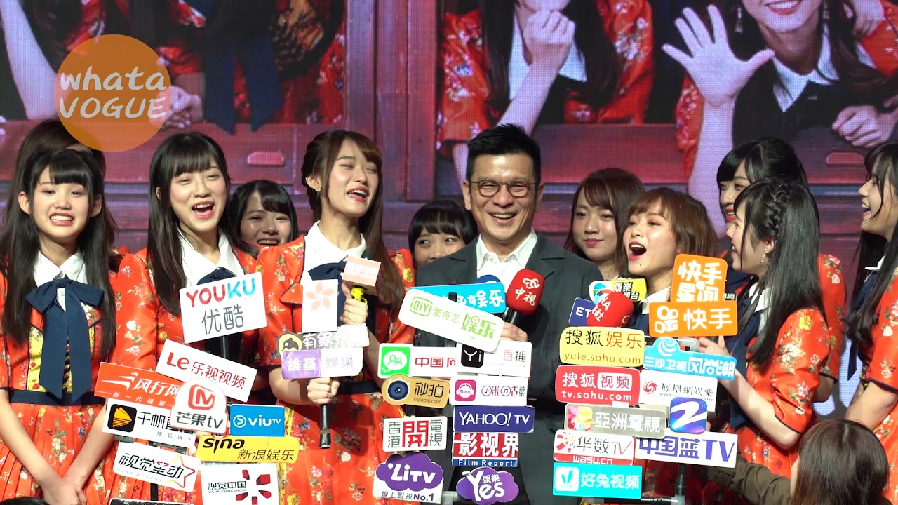 AKB48 Team TP 首張單曲發片記者會 - 2