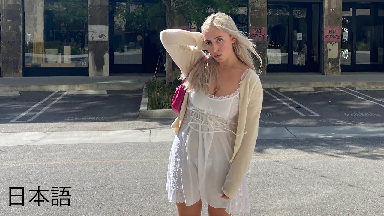 My Tokyo Summer Plans | Japanese-speaking American girl's weekly life in California | vlog