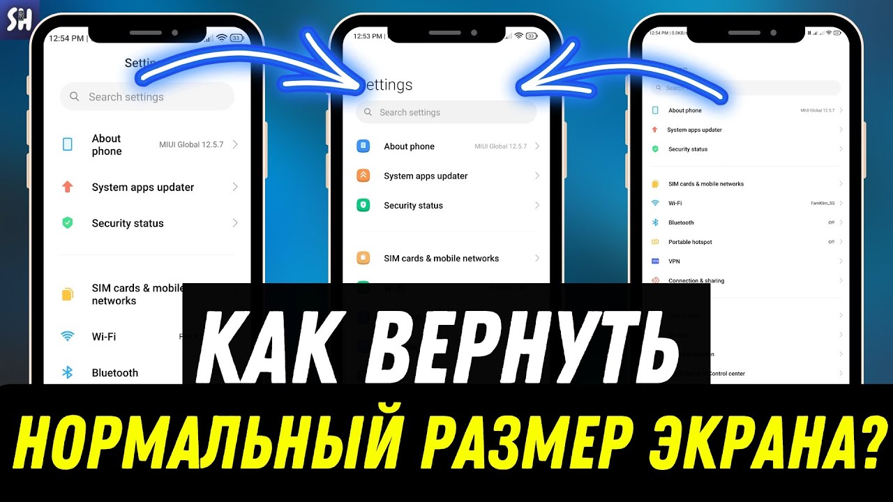 Как изменить размер экрана (DPI) на Xiaomi? Настройка dpi Без ROOT и ПК