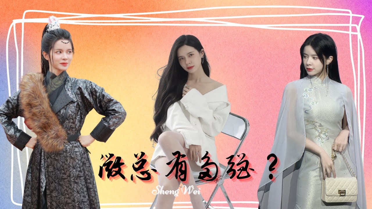 Flo finds out just how strong 微总 is! 😱😝