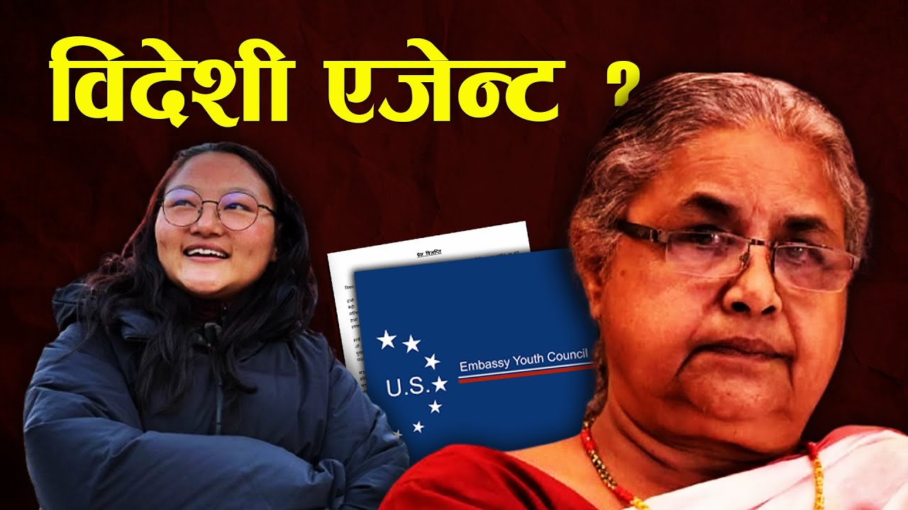 Tashi Lhazom | Tekman Shakya