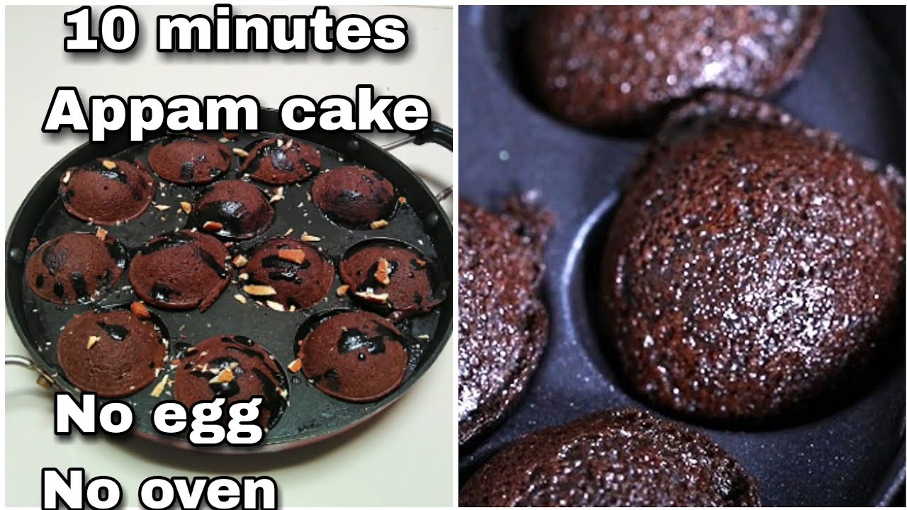 Appam cake recipe|Easy chocolate cake recipe|no egg no oven cake|cake in appam pan|mini cake recipe