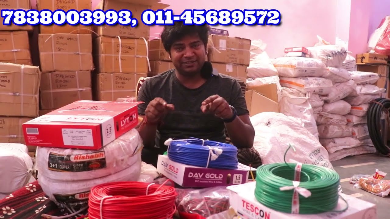 Electric Wire खरीदे Wholesaler & Manufacturers से | All Types Wires & Cable Direct Factory से