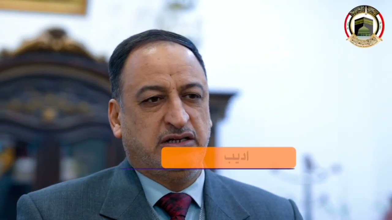هيئة الحج بالتعاون مع الصحة تجري فحص الاستطاعة الثاني للمواطنين المقبلين على الحج في محافظة المثنى 