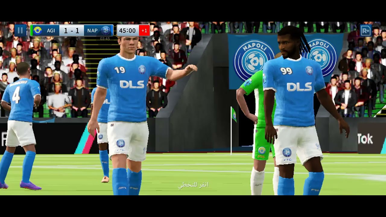 10 فيفري 2026
