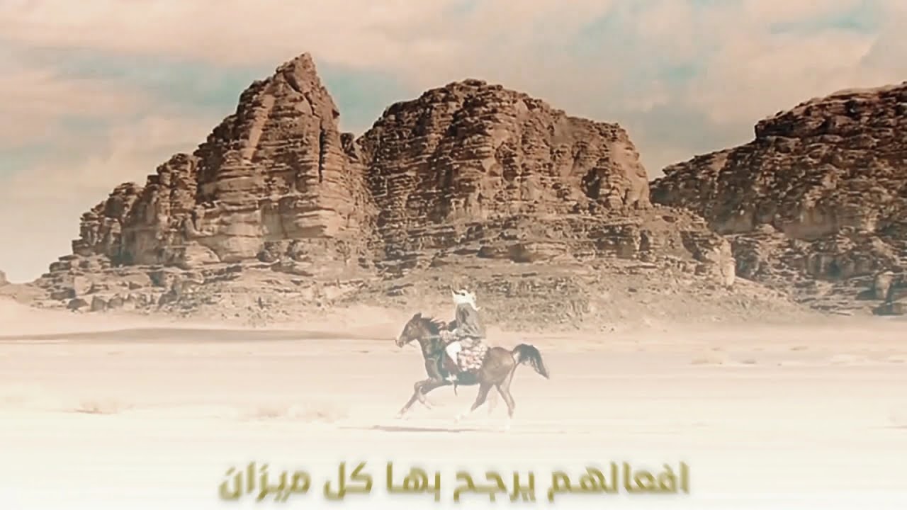 بن عرمان - مهداه لمسفر عشق عرمان - الشاعر زيد الصراط … اداء المنشدين سلمان اليامي و عجيم - جديد2021