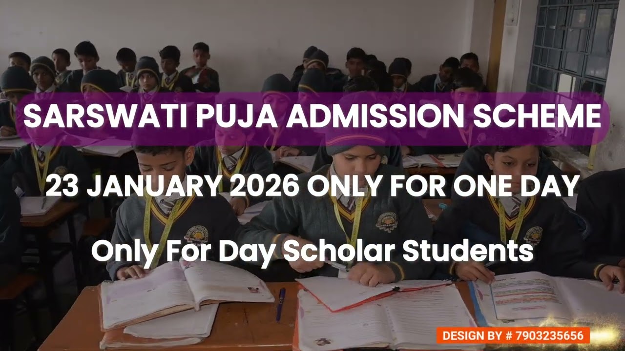 FREE ADMISSION | Saraswati Puja Special Offer | Jai Hind Public School, Gaya | CBSE 10+2