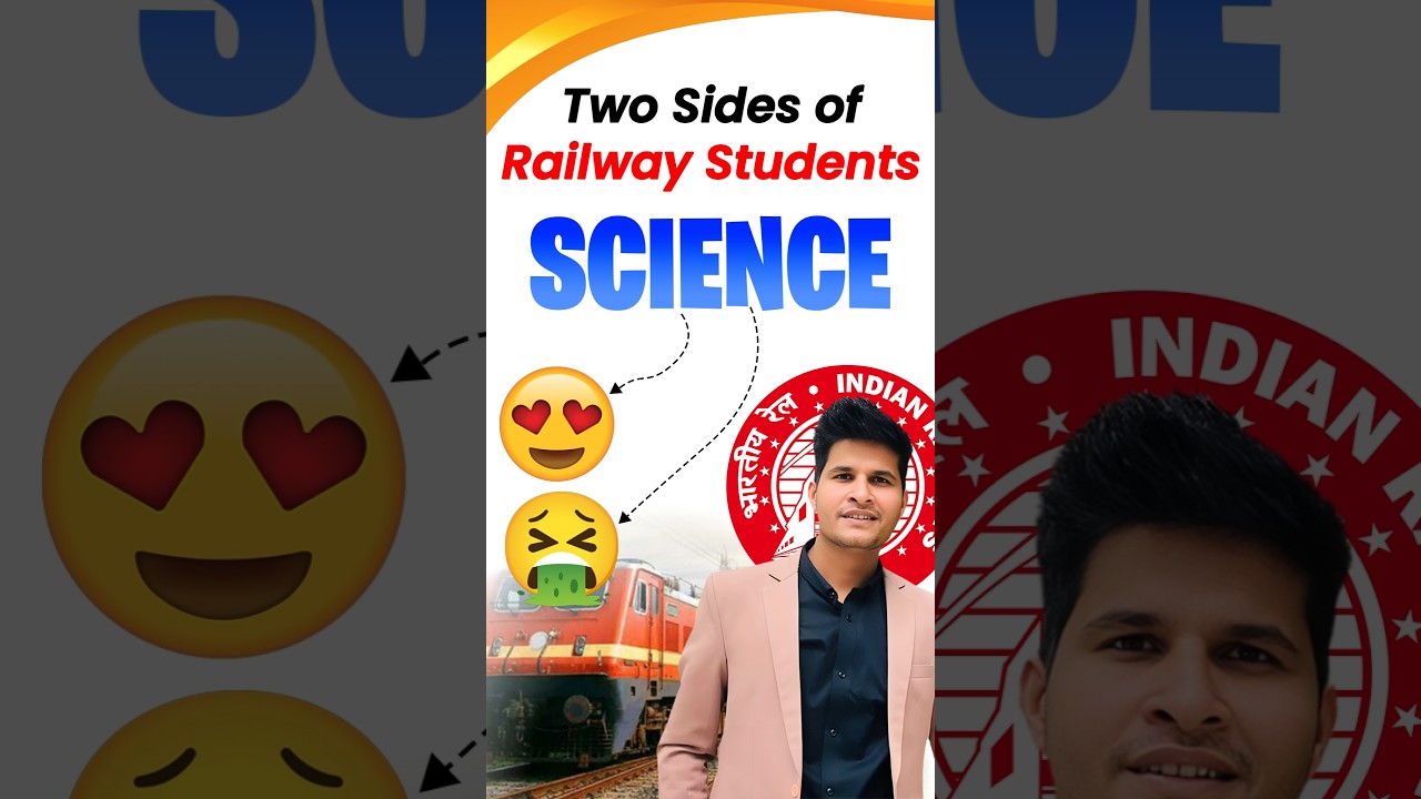 Two Sides of Railway 🚃 Students | Science😍🤮 #shorts #neerajsir #sciencemagnet